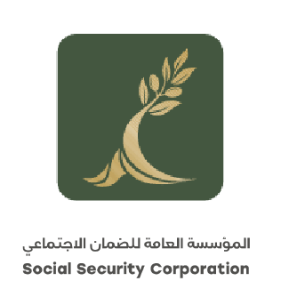 الضمان